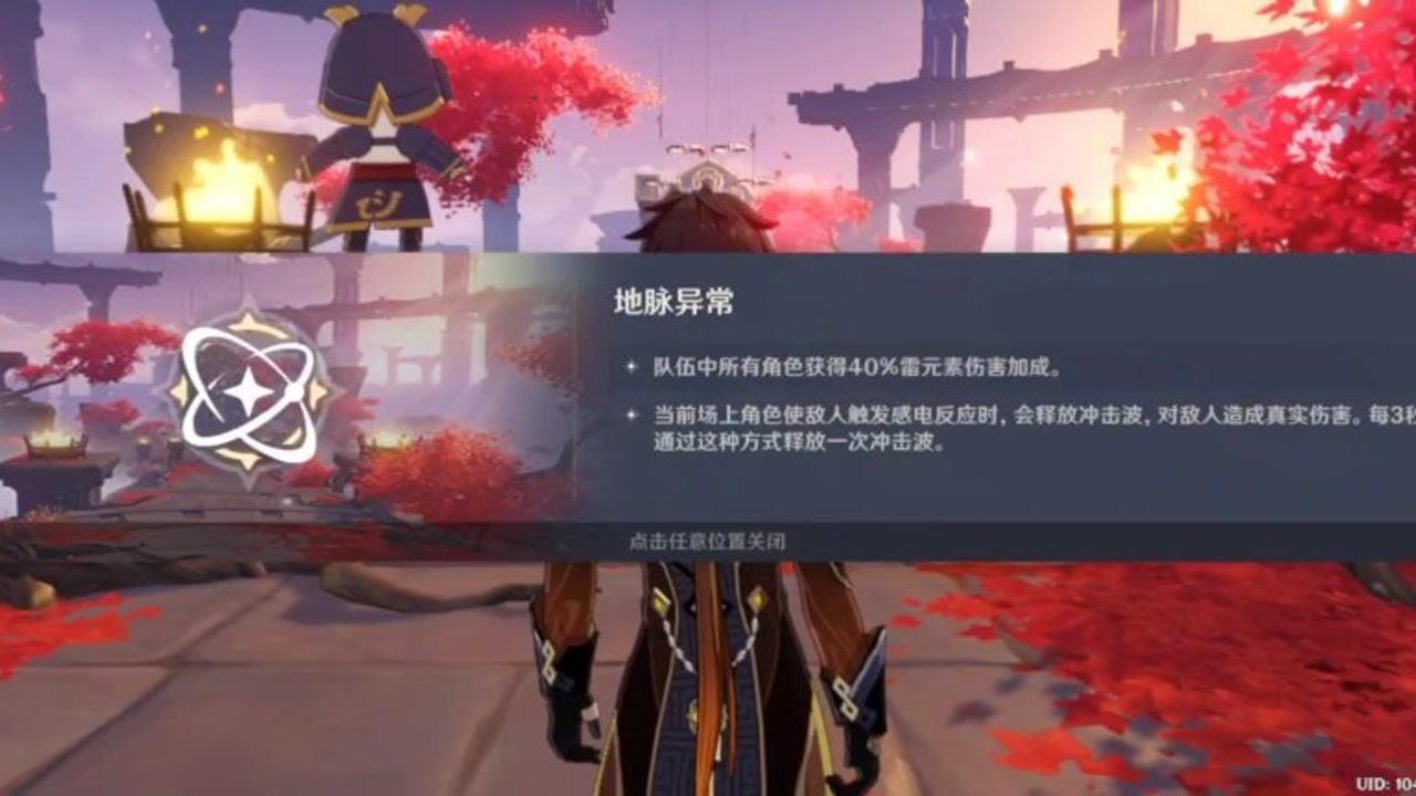 逗小猴开心系列176
