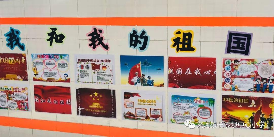 颜色大调配